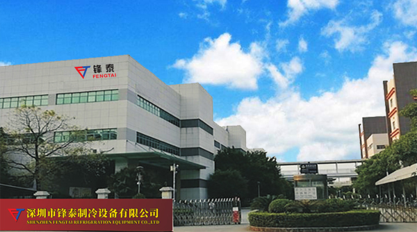 厂房外景.jpg 厂房外景.jpg